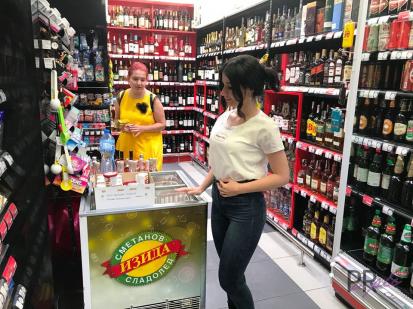 Организиране на BTL кампания, наем на промоутъри, печат на униформи, супервизиране